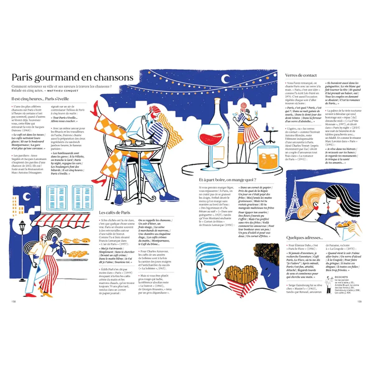 Image du produit 8