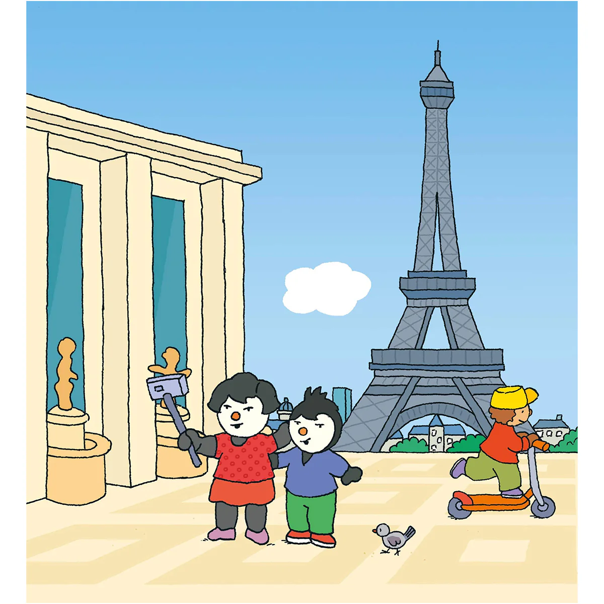 Image du produit 2