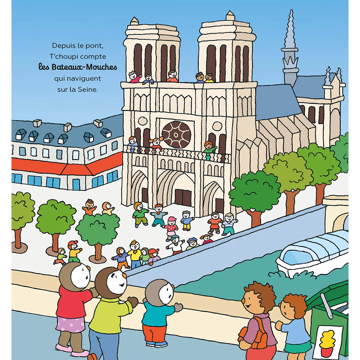 Image du produit 6